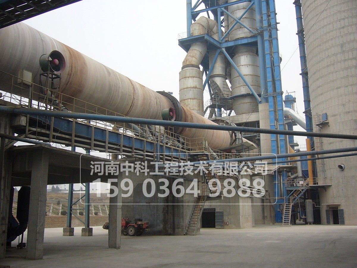 回轉窯設備的三種傳熱方式