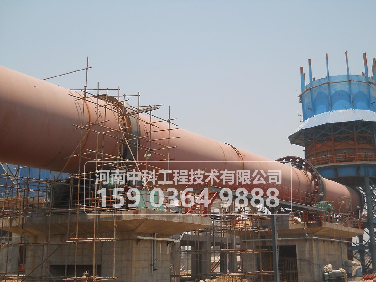  回轉(zhuǎn)窯安裝中存在的一些細(xì)節(jié)問(wèn)題及處理方法